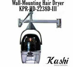 Wall Mounting Hair Dryer KPR-HD2238D-III